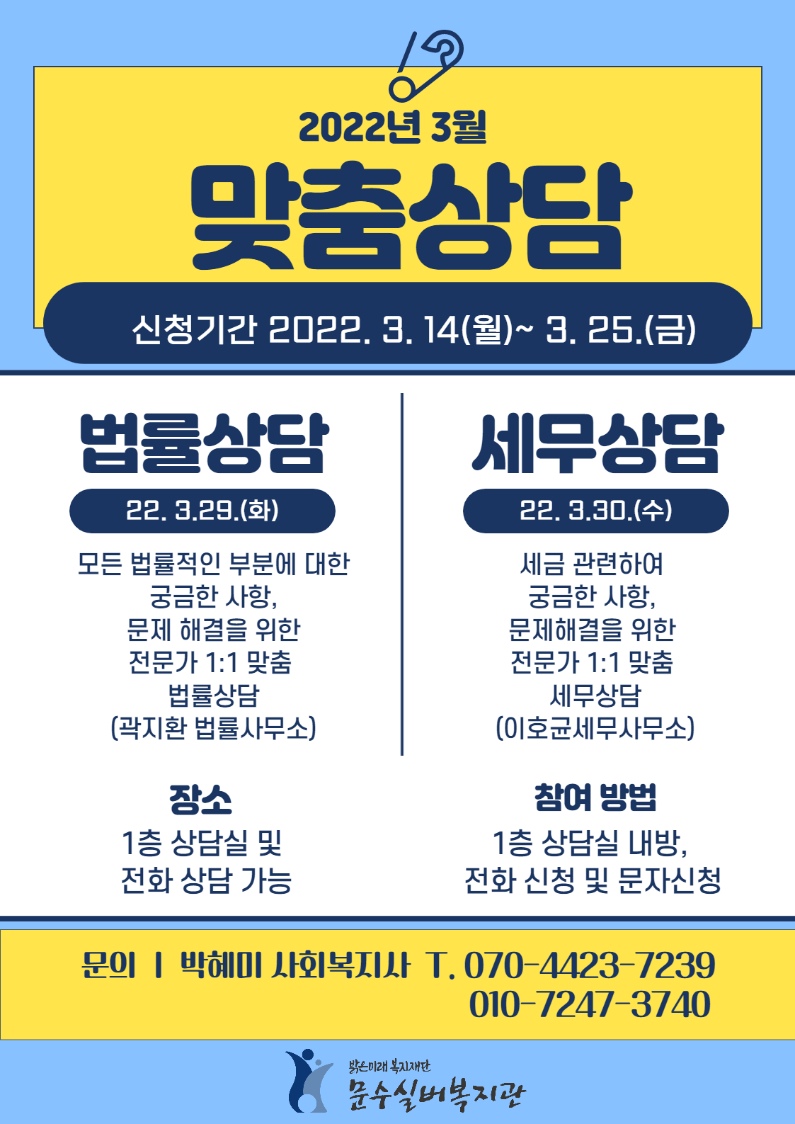 제목을 입력해주세요_-001 (5).jpg