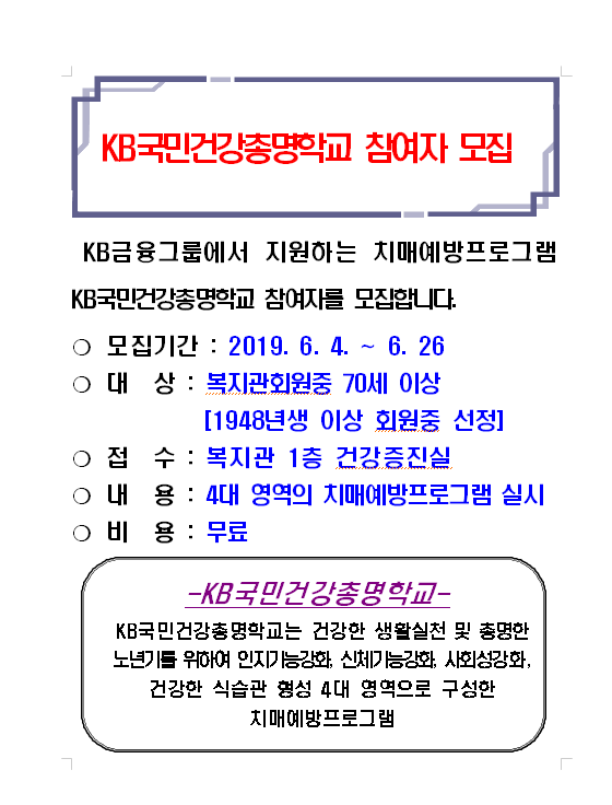 20190612_125210.png