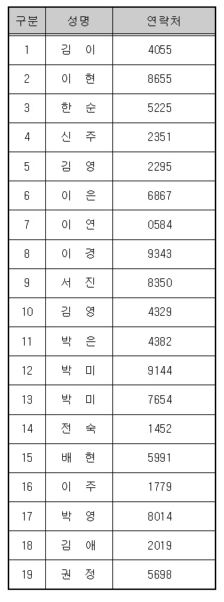 제목 없음.jpg