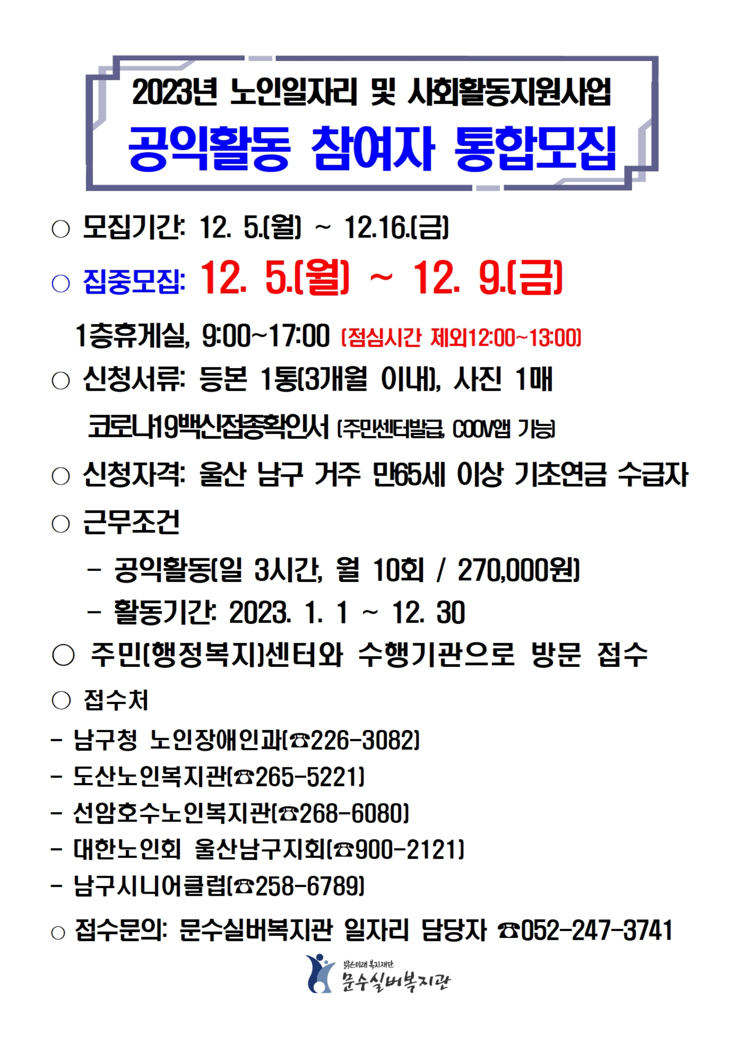 제목을-입력해주세요_-001 (19).jpg