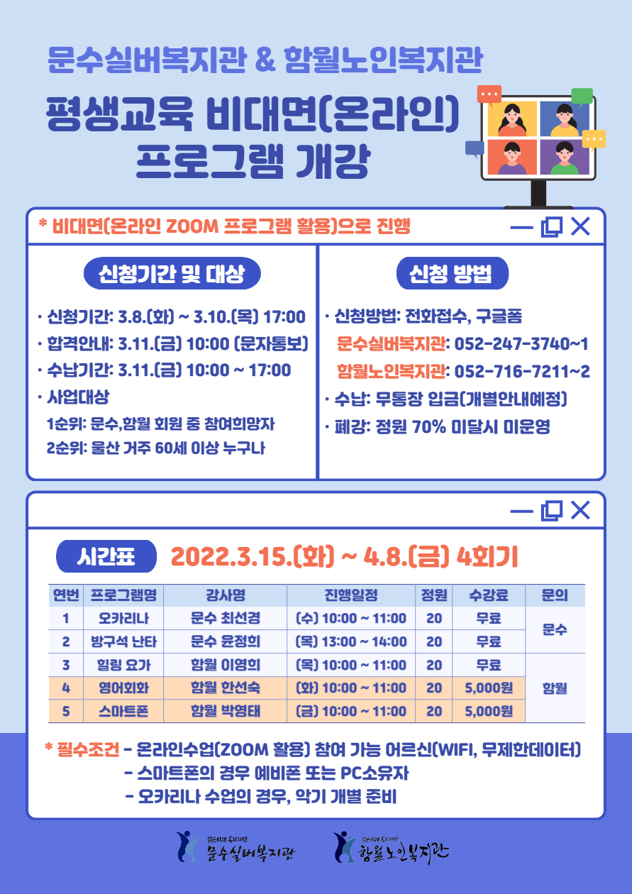 제목을 입력해주세요_-001 (11).jpg