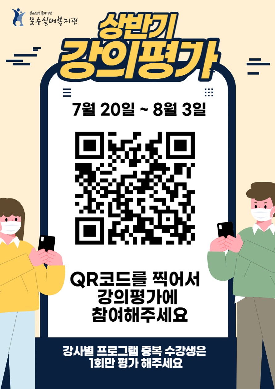 제목을 입력해주세요_-001 (3)_1.jpg