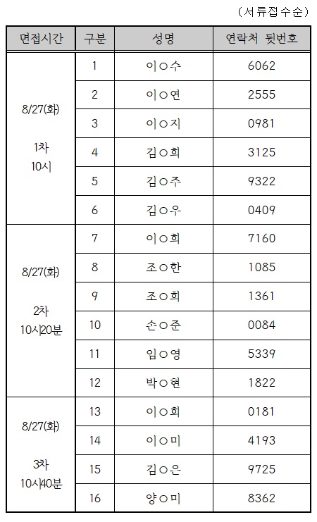 제목 없음.jpg