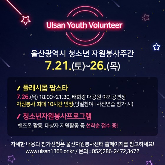 KakaoTalk_20180704_180705305.jpg