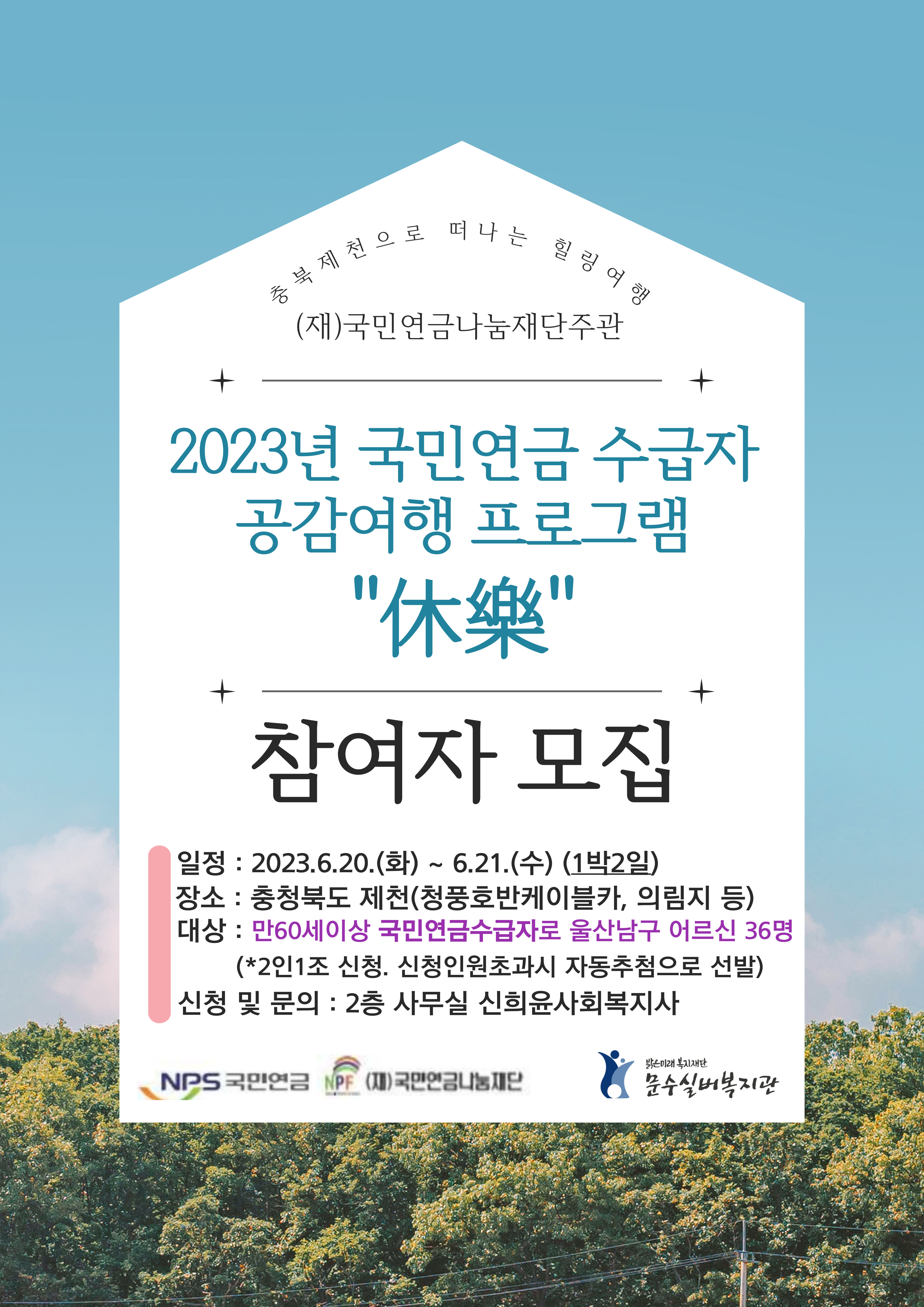 제목을-입력해주세요_-001 (4).jpg