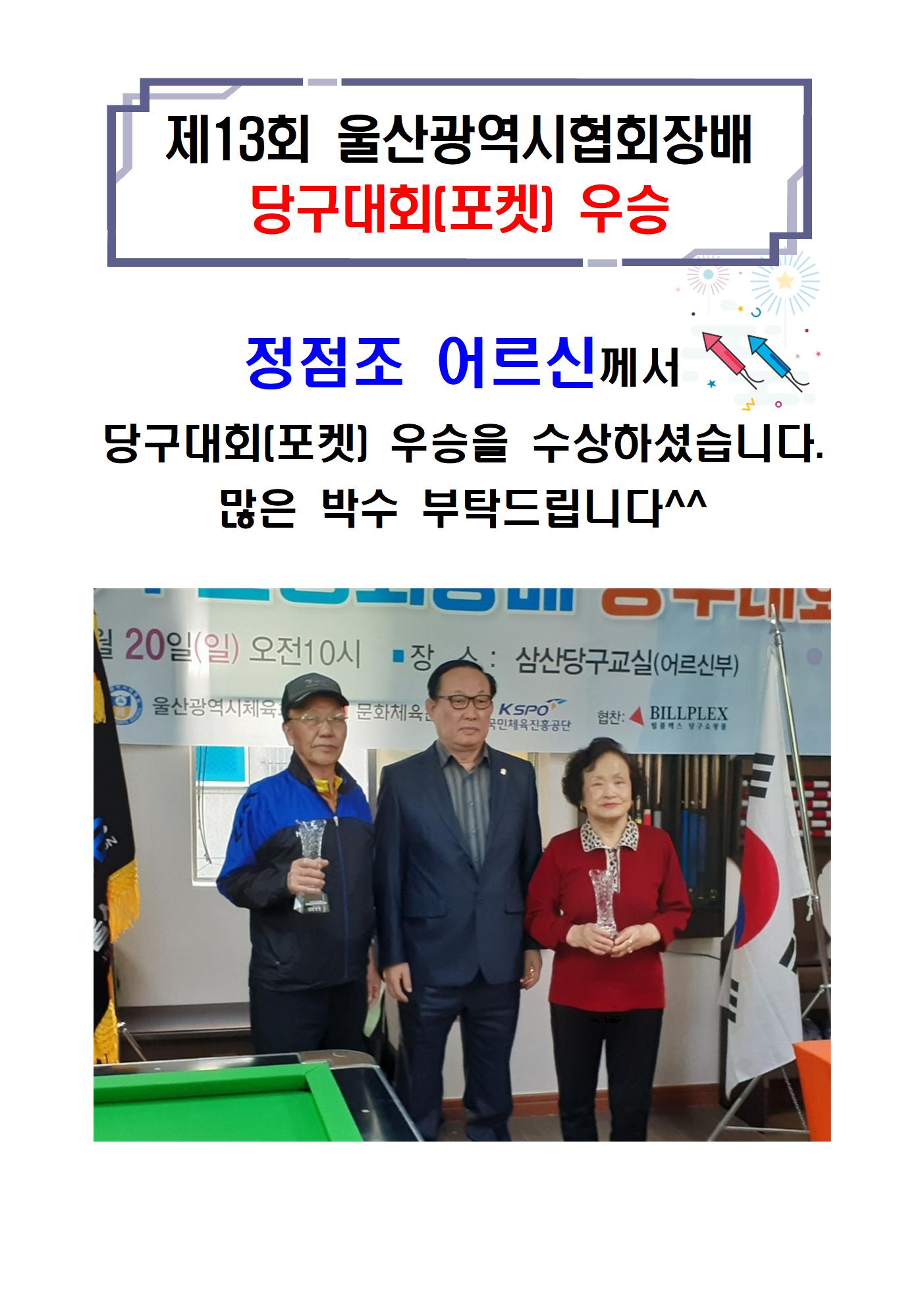 2019 홍보(A3)027.jpg