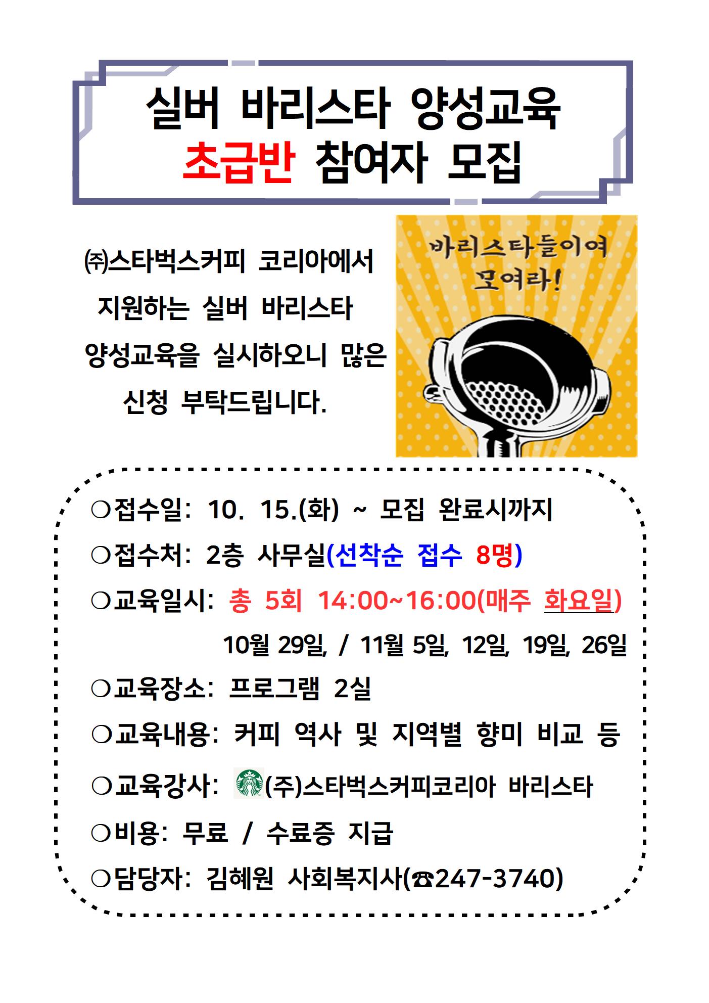 2019 홍보(A3)025.jpg