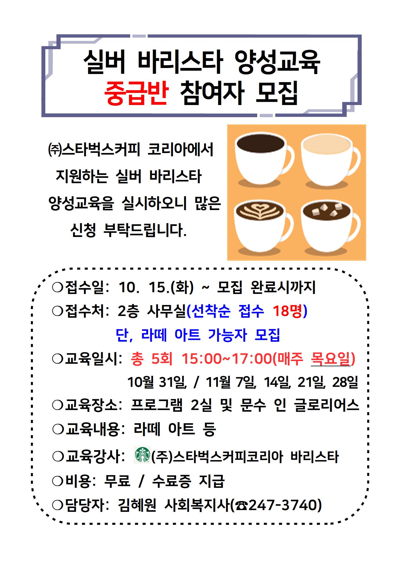 2019 홍보(A3)026.jpg