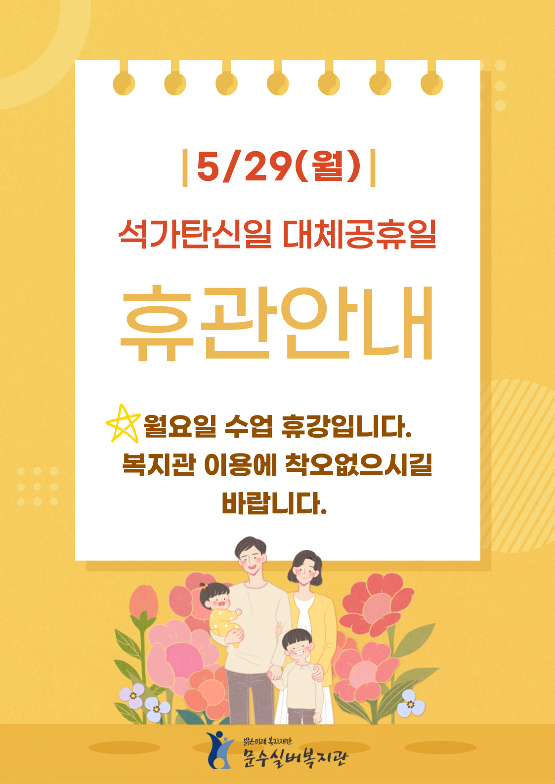 제목을-입력해주세요__복사본-001 (6).jpg