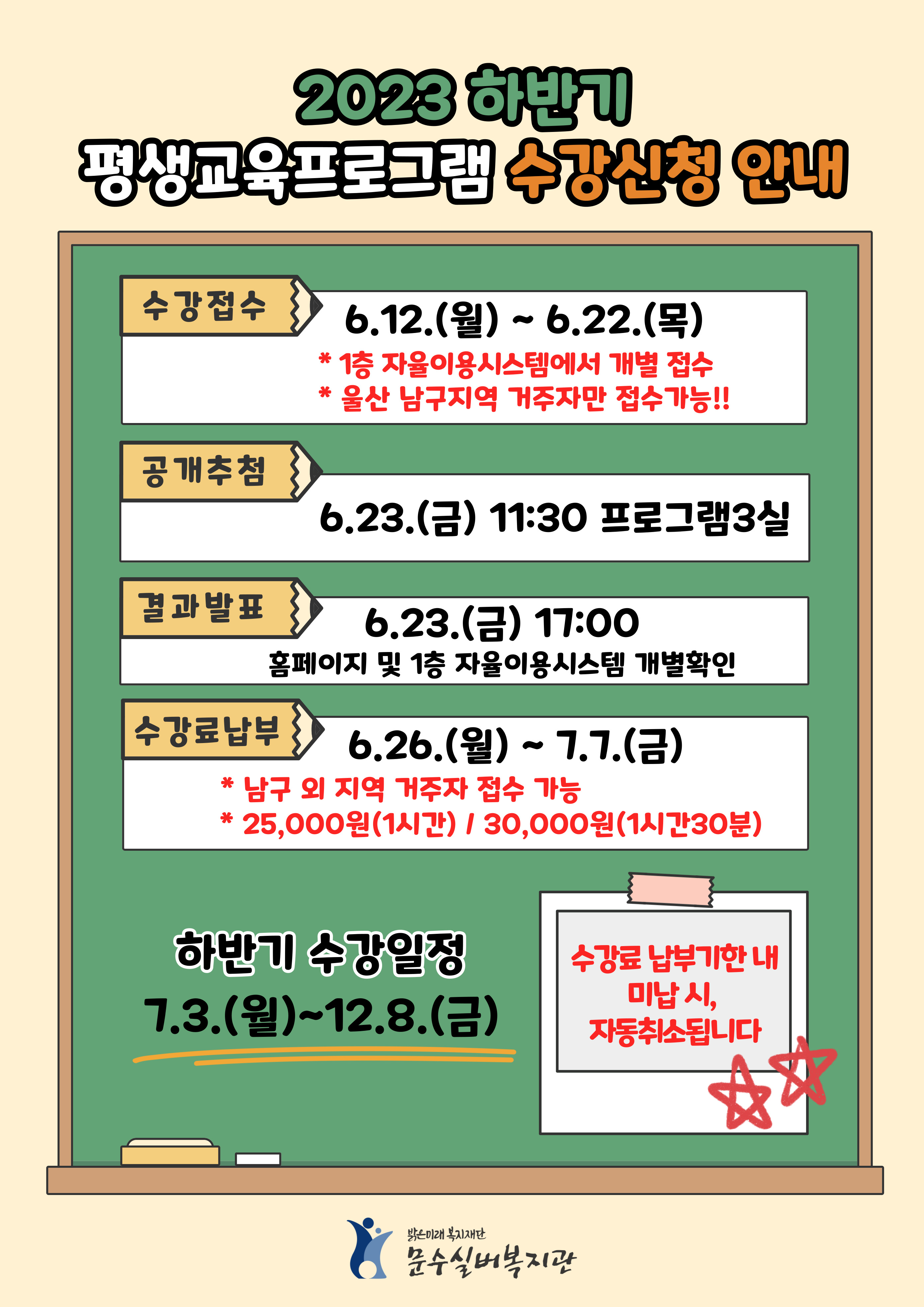 제목을-입력해주세요_-001 (30).jpg