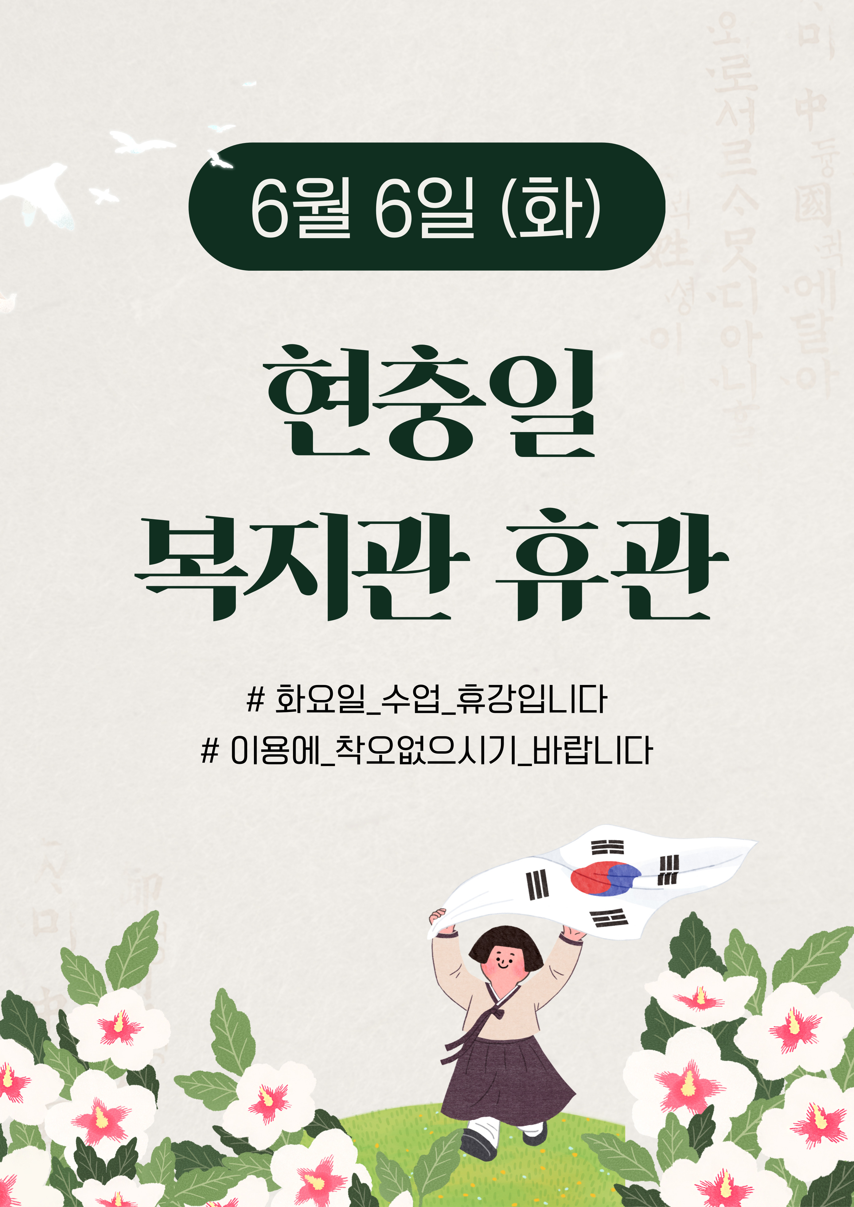 제목을-입력해주세요_-001 (32).jpg
