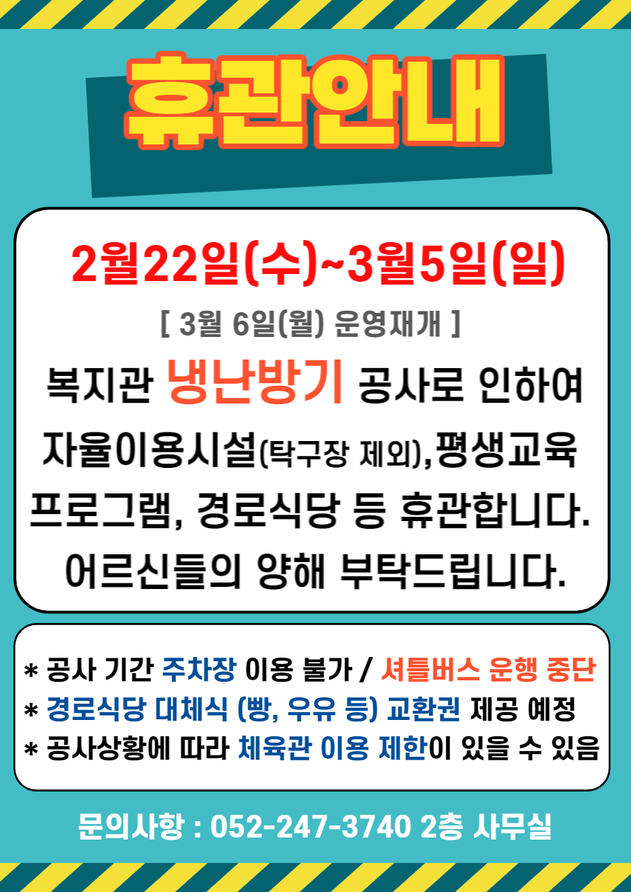 제목을 입력해주세요_-001 (3).jpg