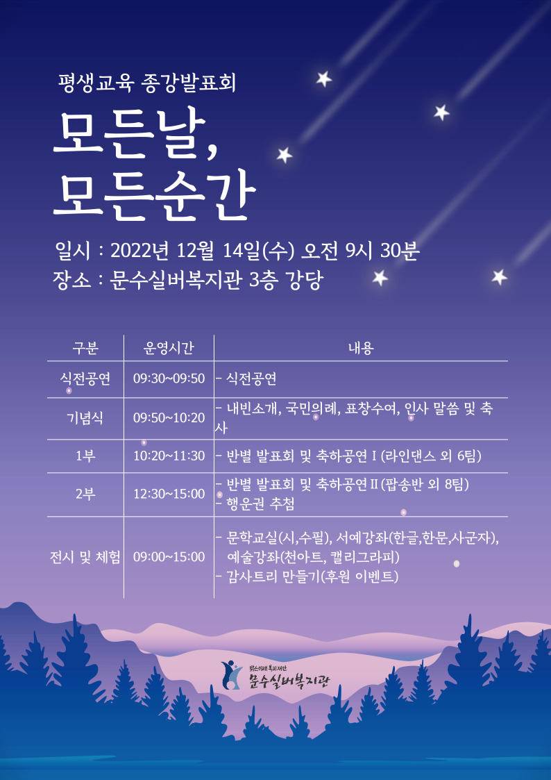 제목을-입력해주세요_-001 (24).jpg
