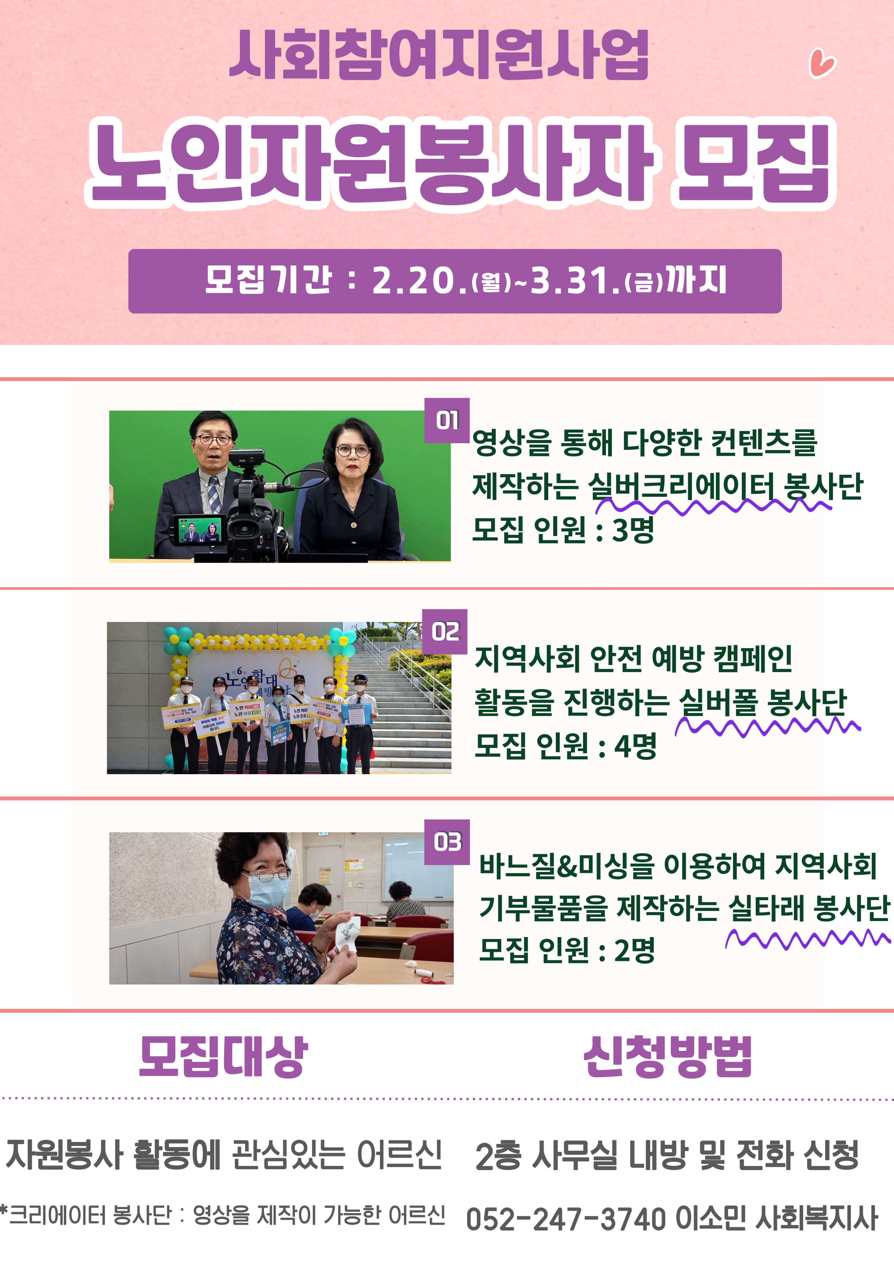 제목을-입력해주세요_-001 (37).jpg