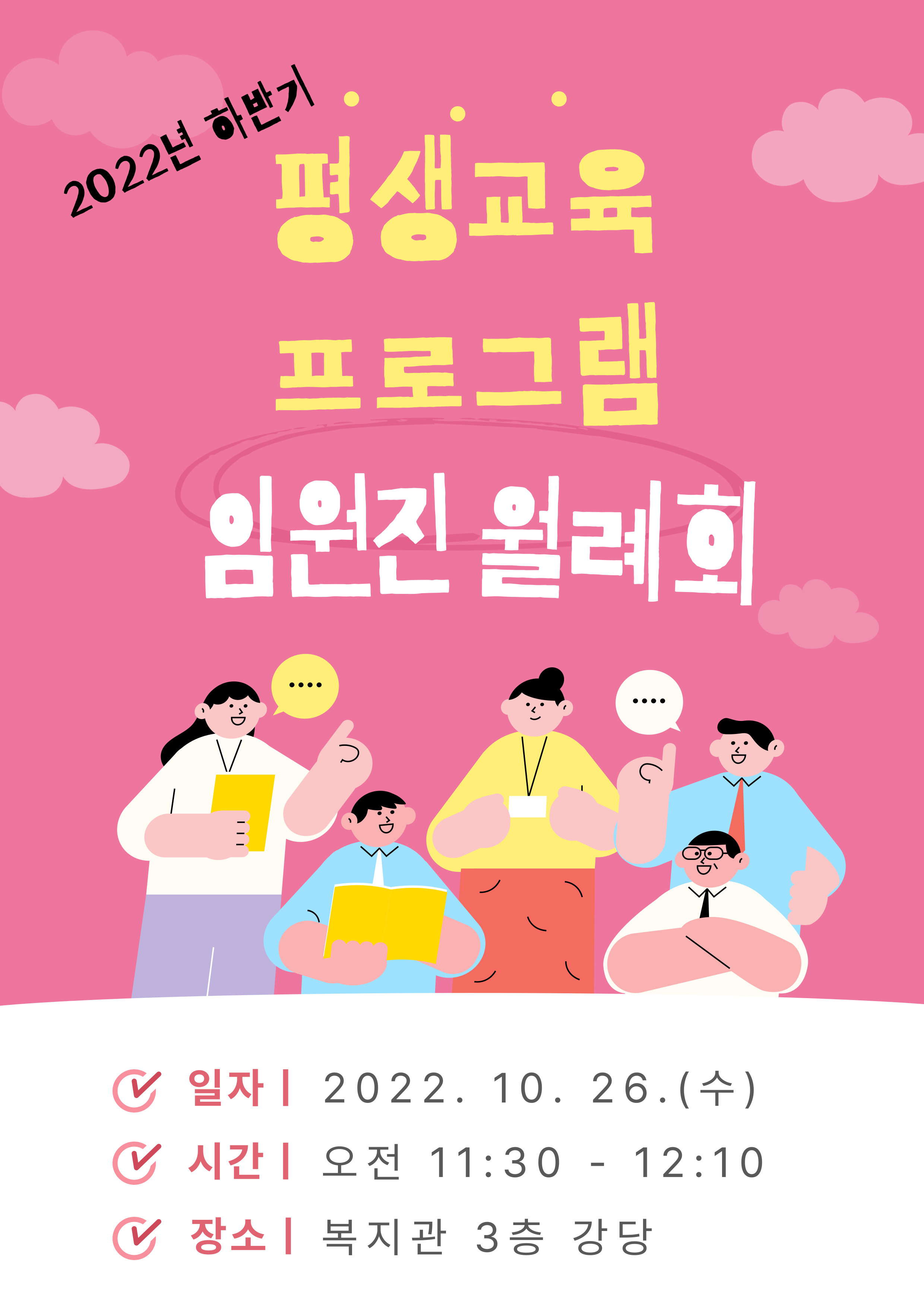 제목을-입력해주세요_-001 (17).jpg