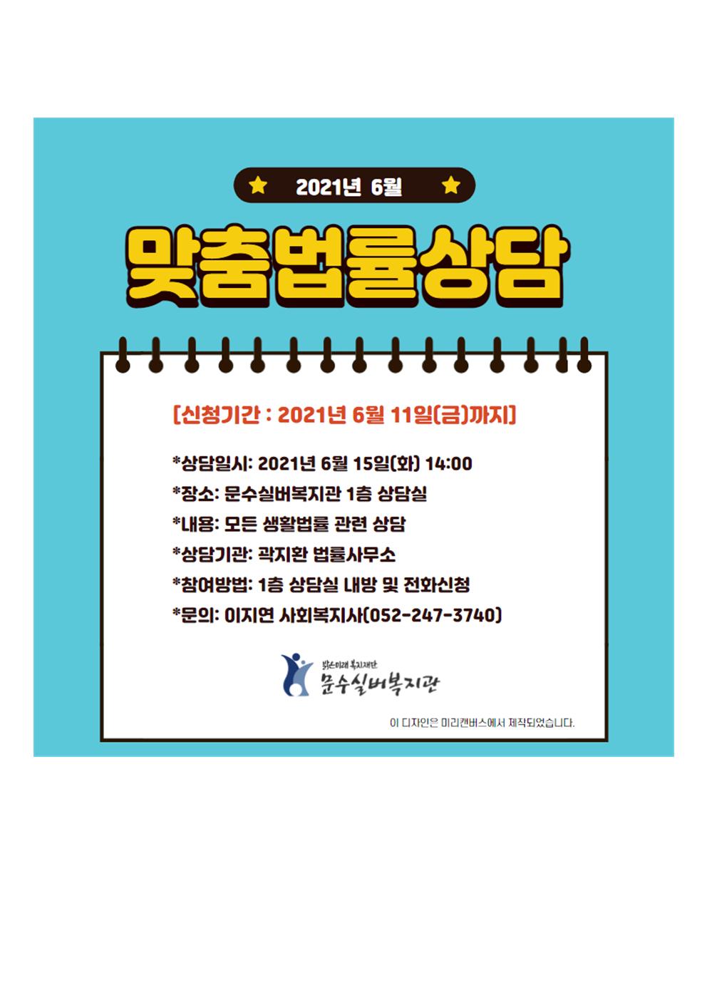 (홍보물)홈페이지001.jpg