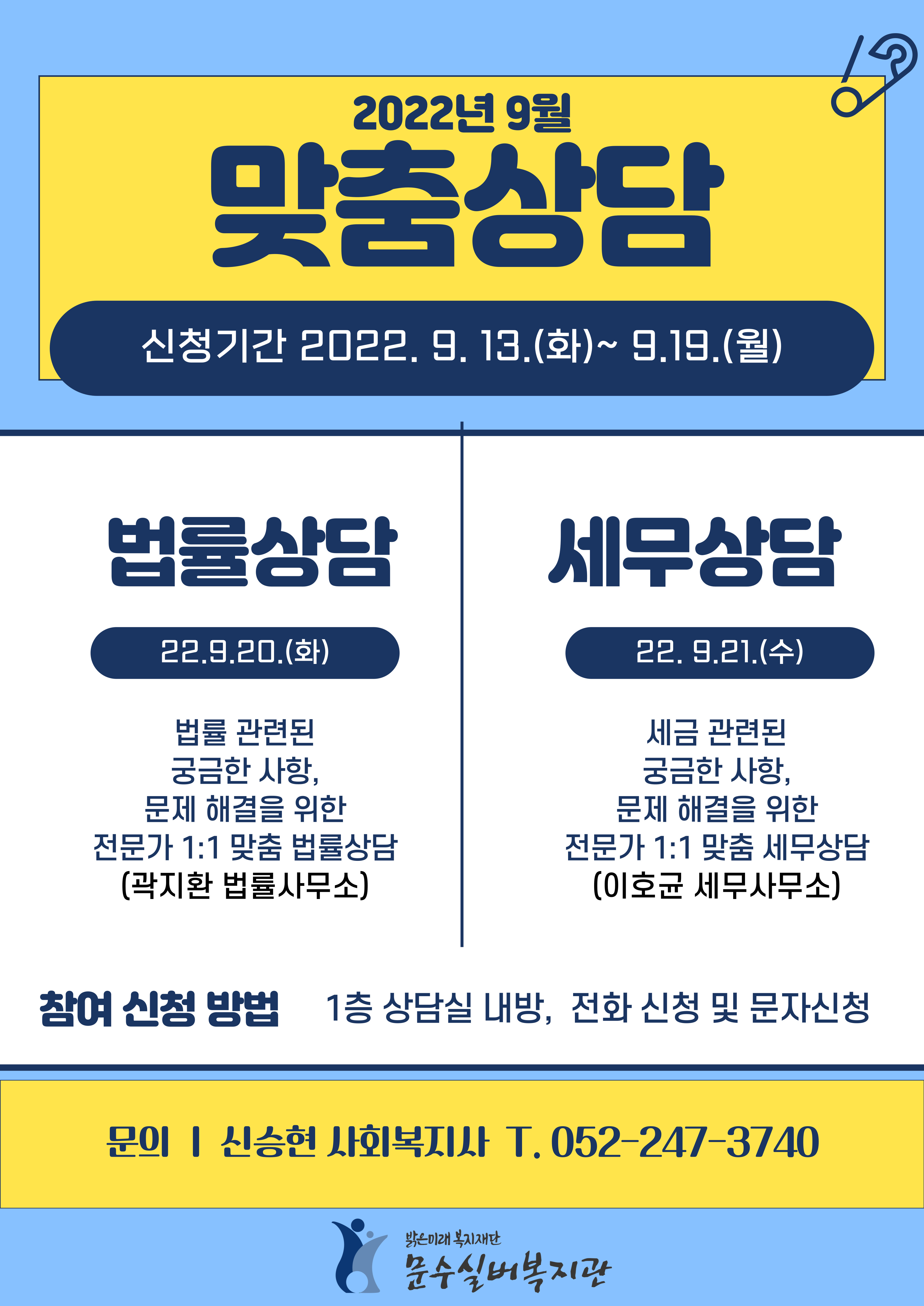 제목을-입력해주세요_-001.jpg