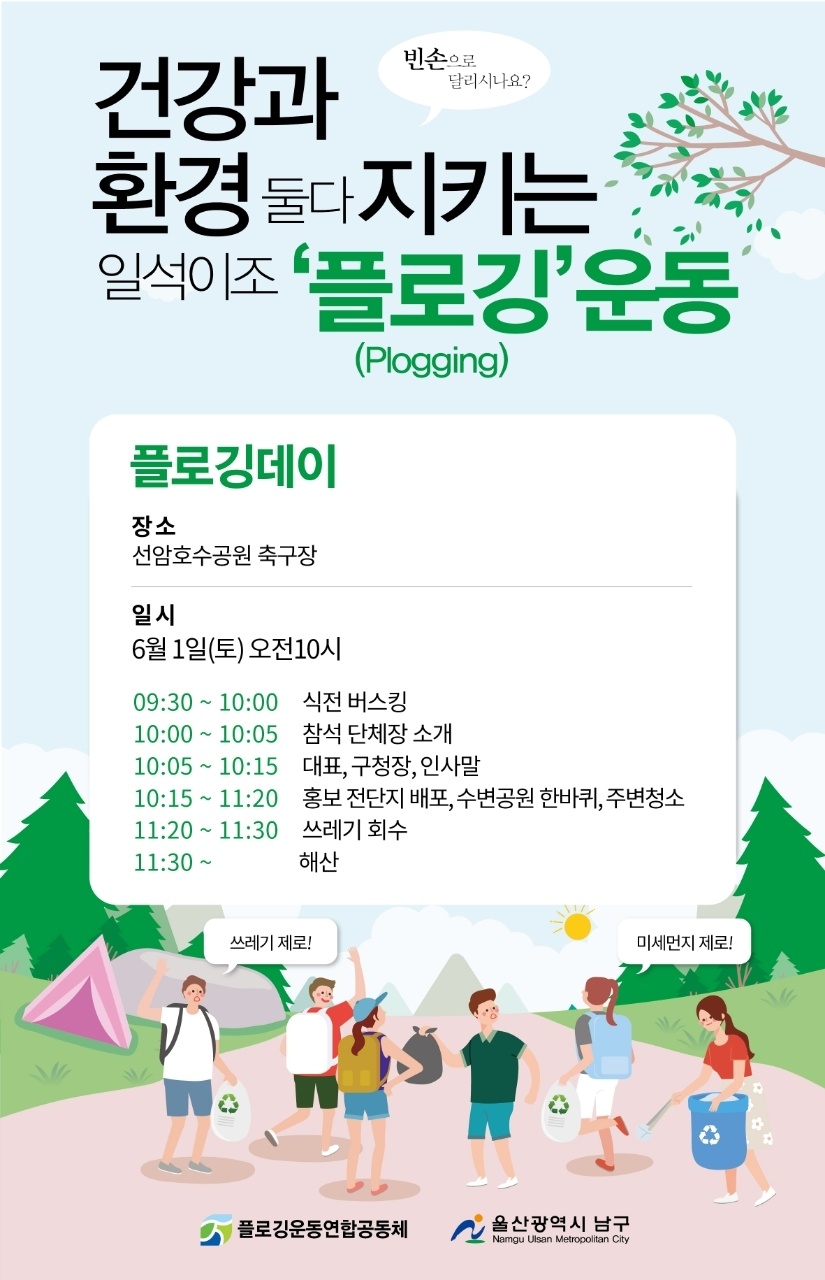 KakaoTalk_20190509_163840862.jpg