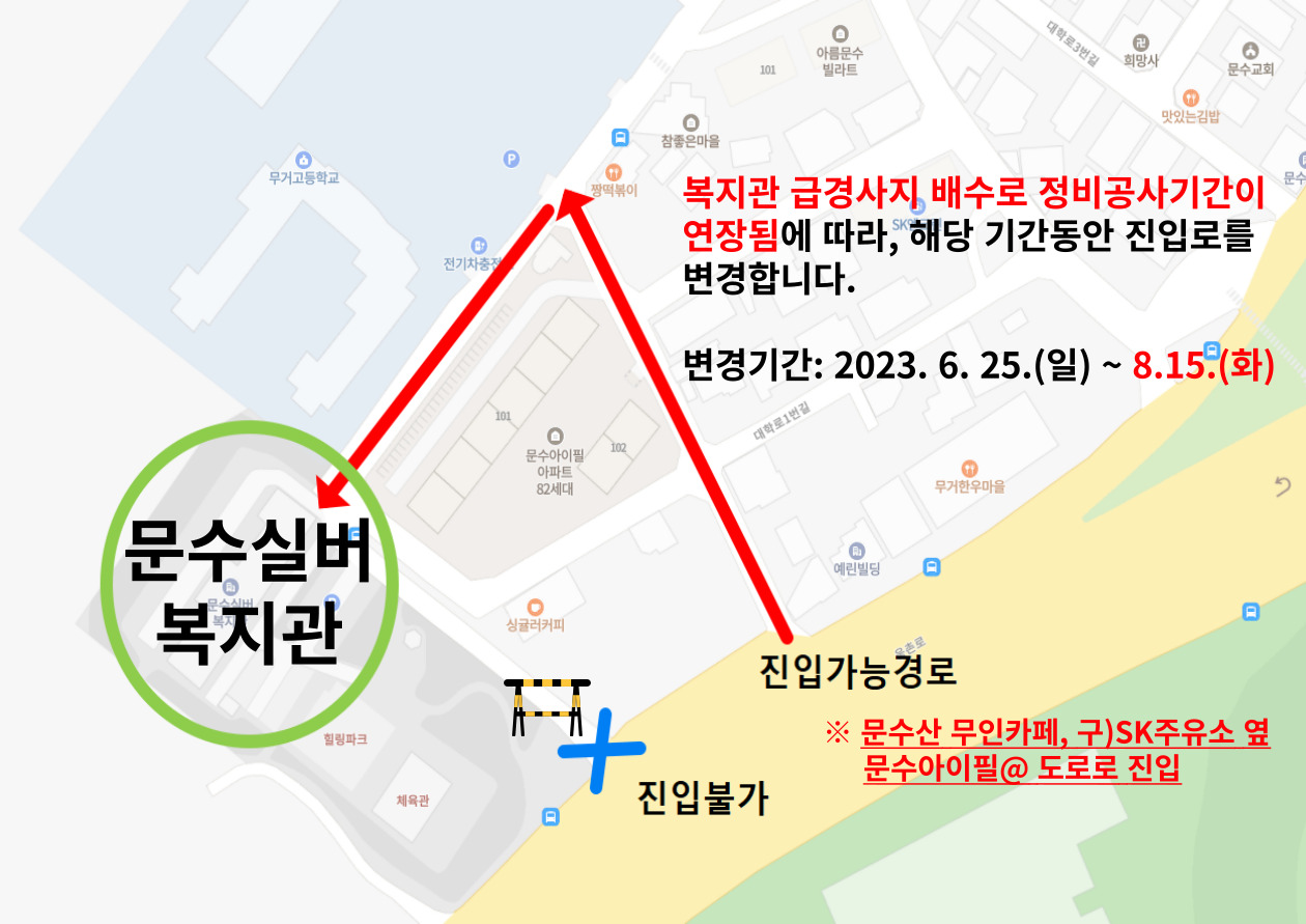 제목을-입력해주세요_-001 (10).jpg