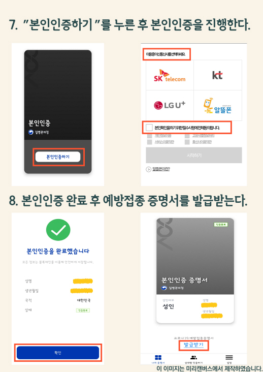 [크기변환]004.jpg