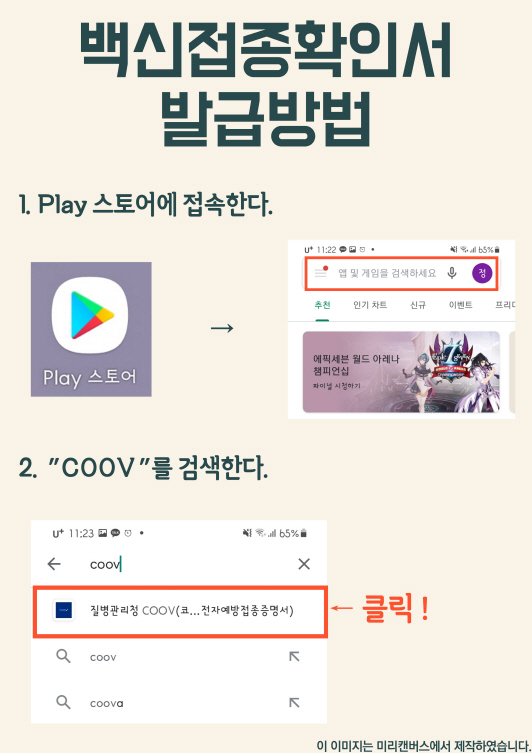 [크기변환]001.jpg