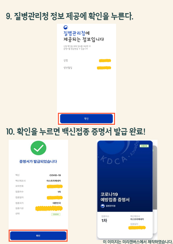 [크기변환]005.jpg