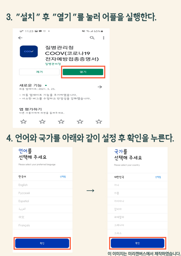 [크기변환]002.jpg