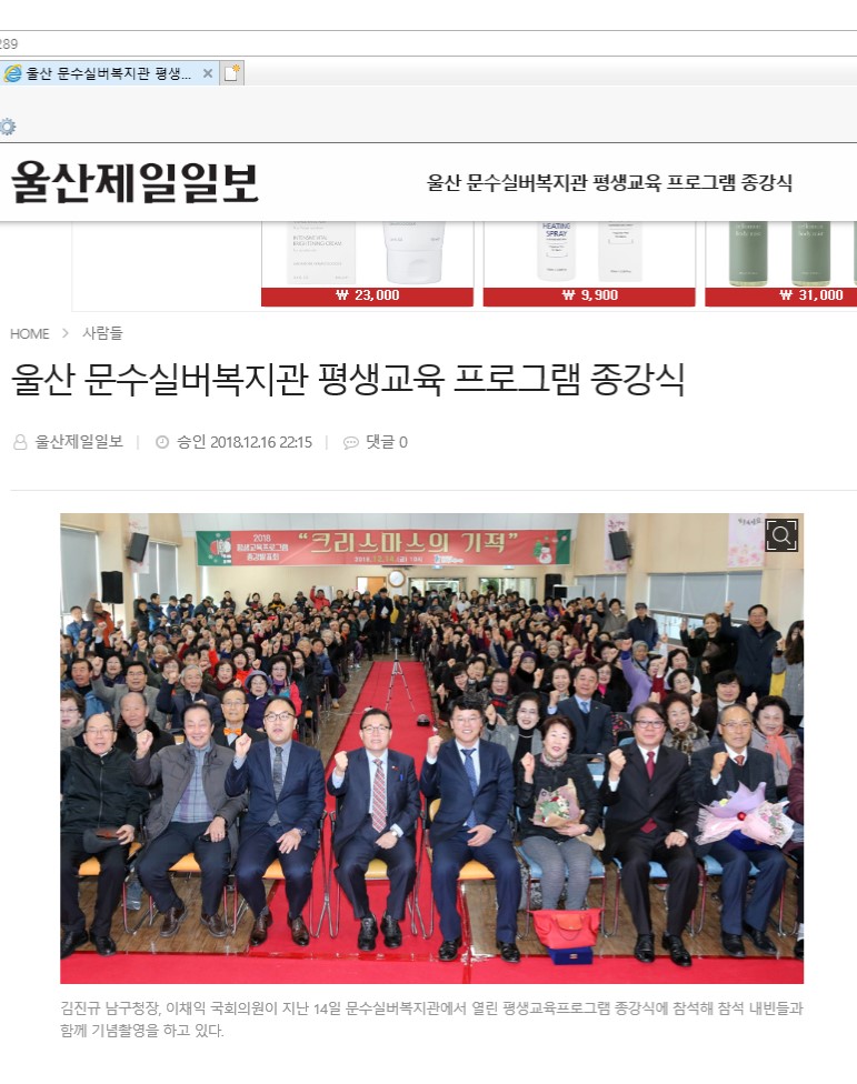 보도자료.jpg