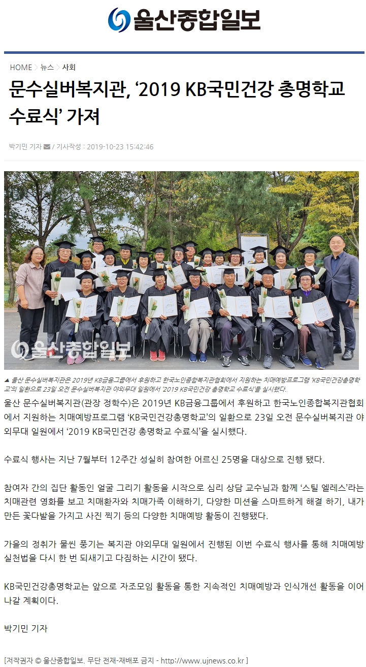 2019-10-24 09;11;08.jpg
