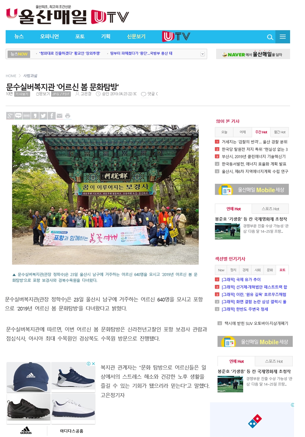 매일.jpg