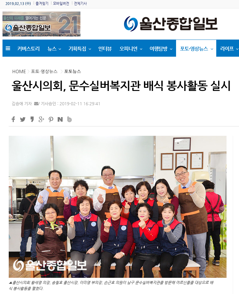 20190213_102602.png