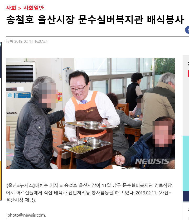 20190213_102701.png