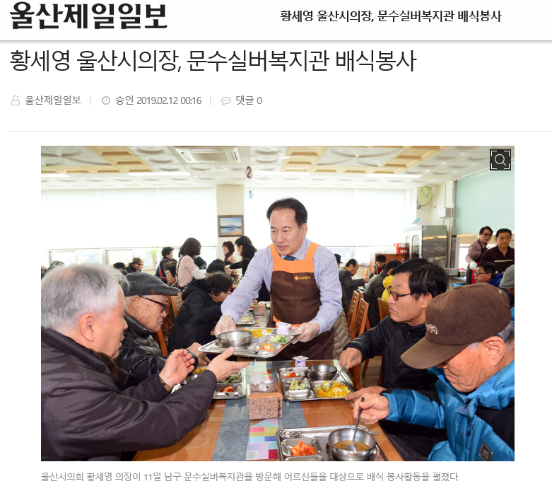 20190213_103448.png