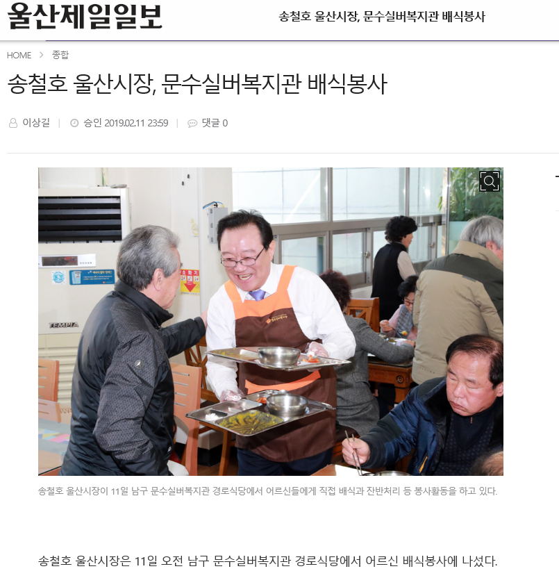 20190213_103402.png