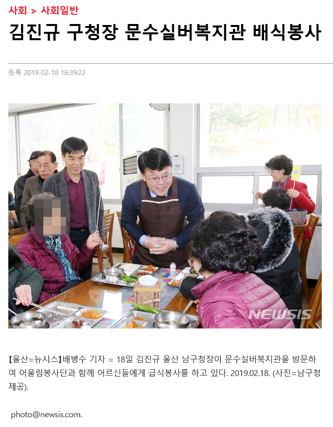 20190220_162103.png