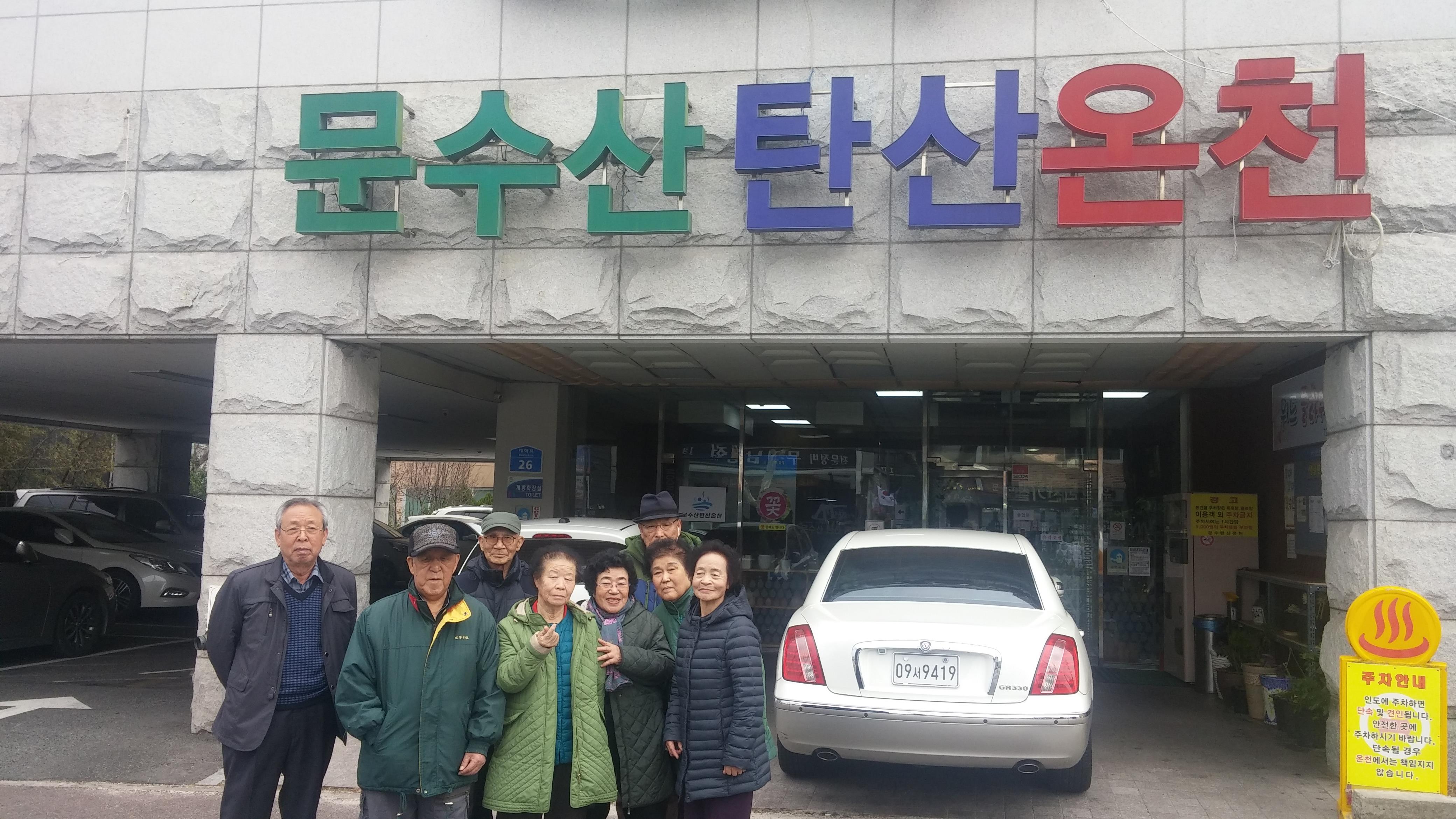 20180228_1007131.jpg