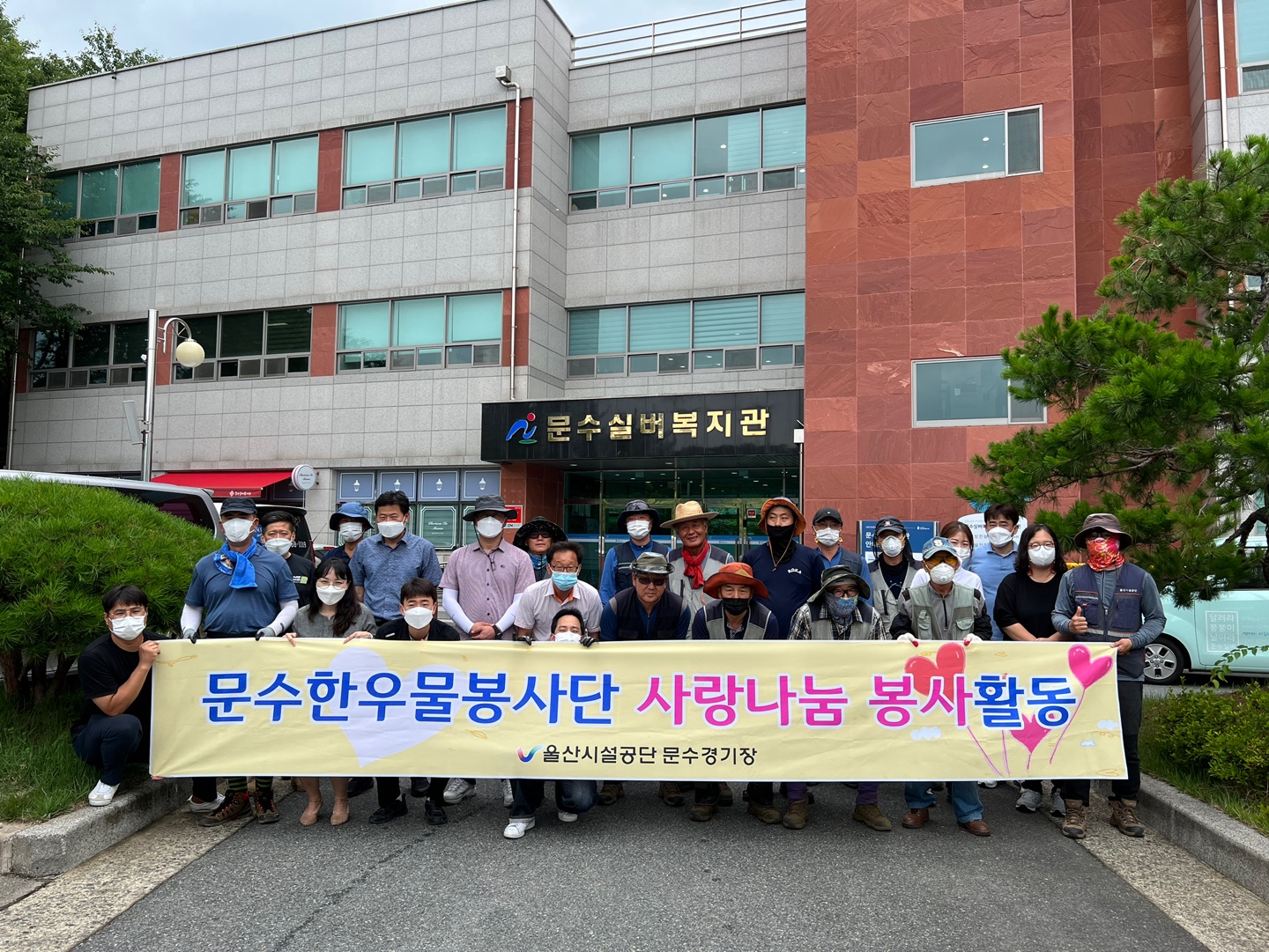 KakaoTalk_20220706_171753517_01.jpg