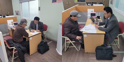 1월 맞춤상담(법률).jpg