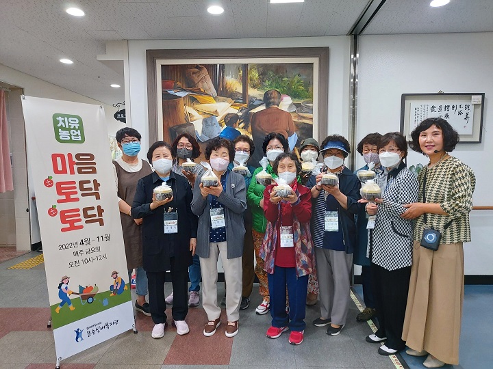 KakaoTalk_20220506_143611808_08.jpg
