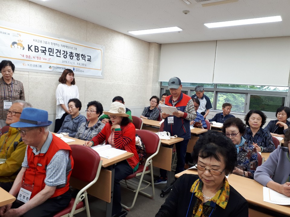 KakaoTalk_20190710_145451381.jpg