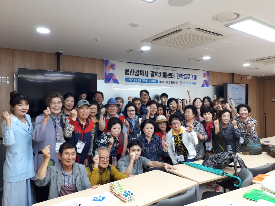 KakaoTalk_20190710_145307738.jpg