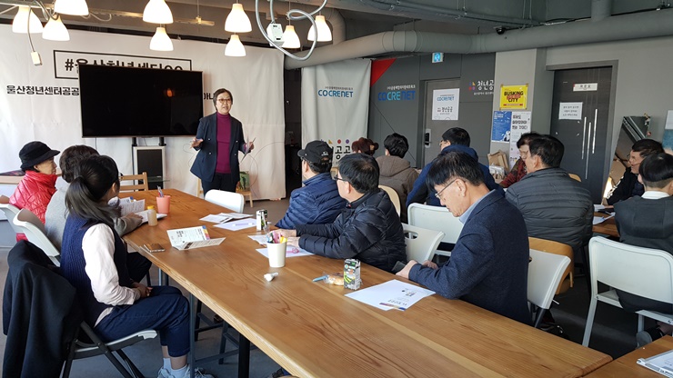 세대소통프로젝트2차.jpg