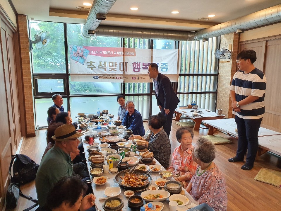 KakaoTalk_20190910_131315502_04.jpg