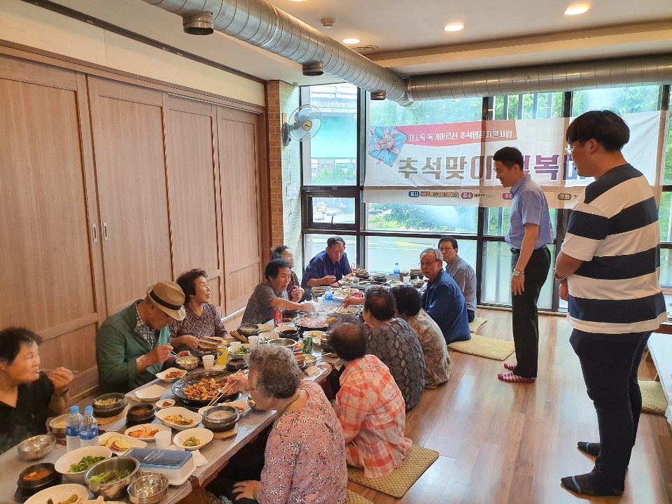 KakaoTalk_20190910_131315502_01.jpg