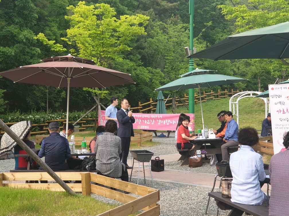 간담회 및 단합회.jpg