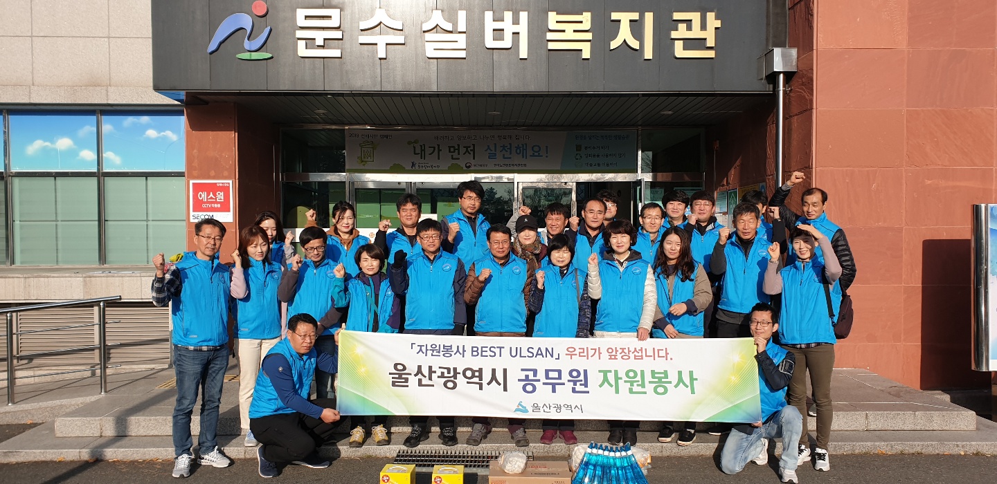 KakaoTalk_20191116_104212542_04.jpg