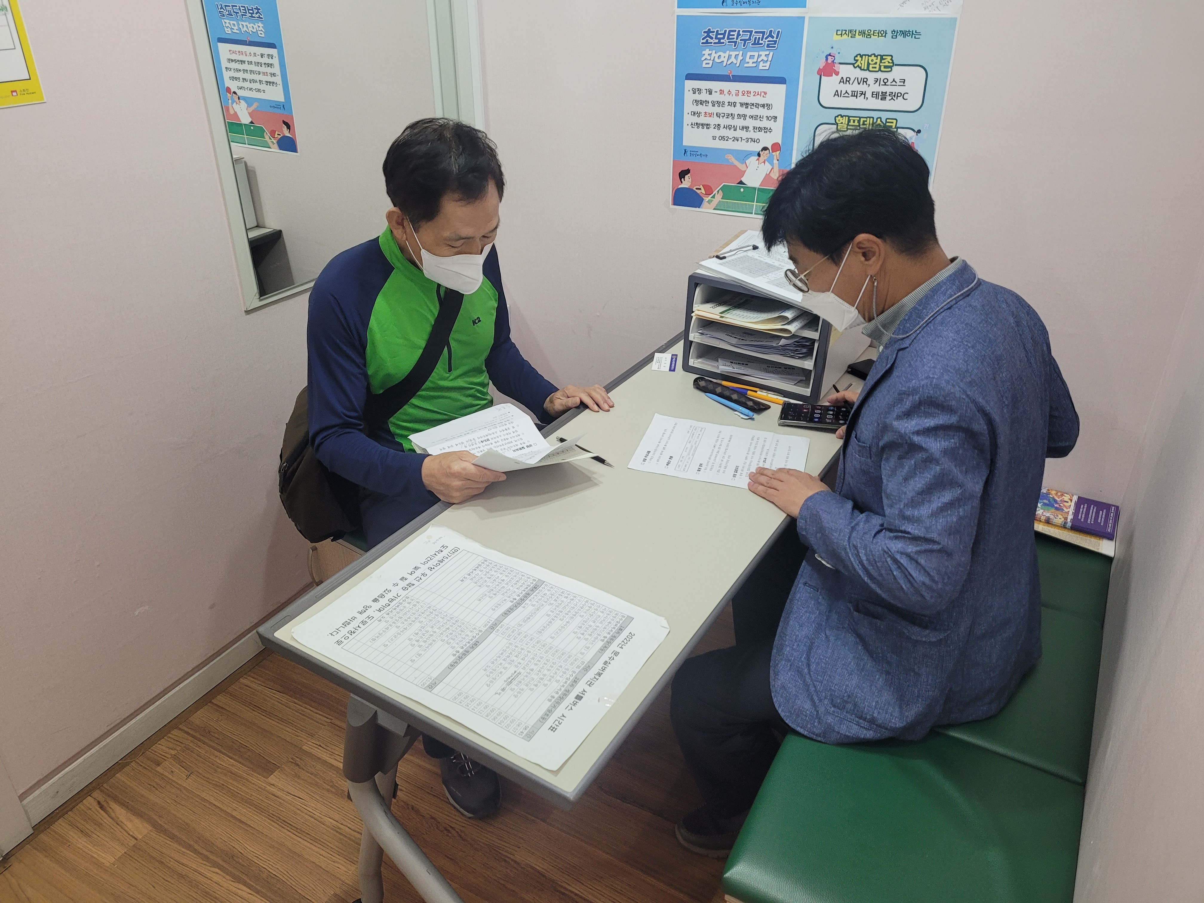 2022년 제 3차 맞춤상담 활동사진.jpg
