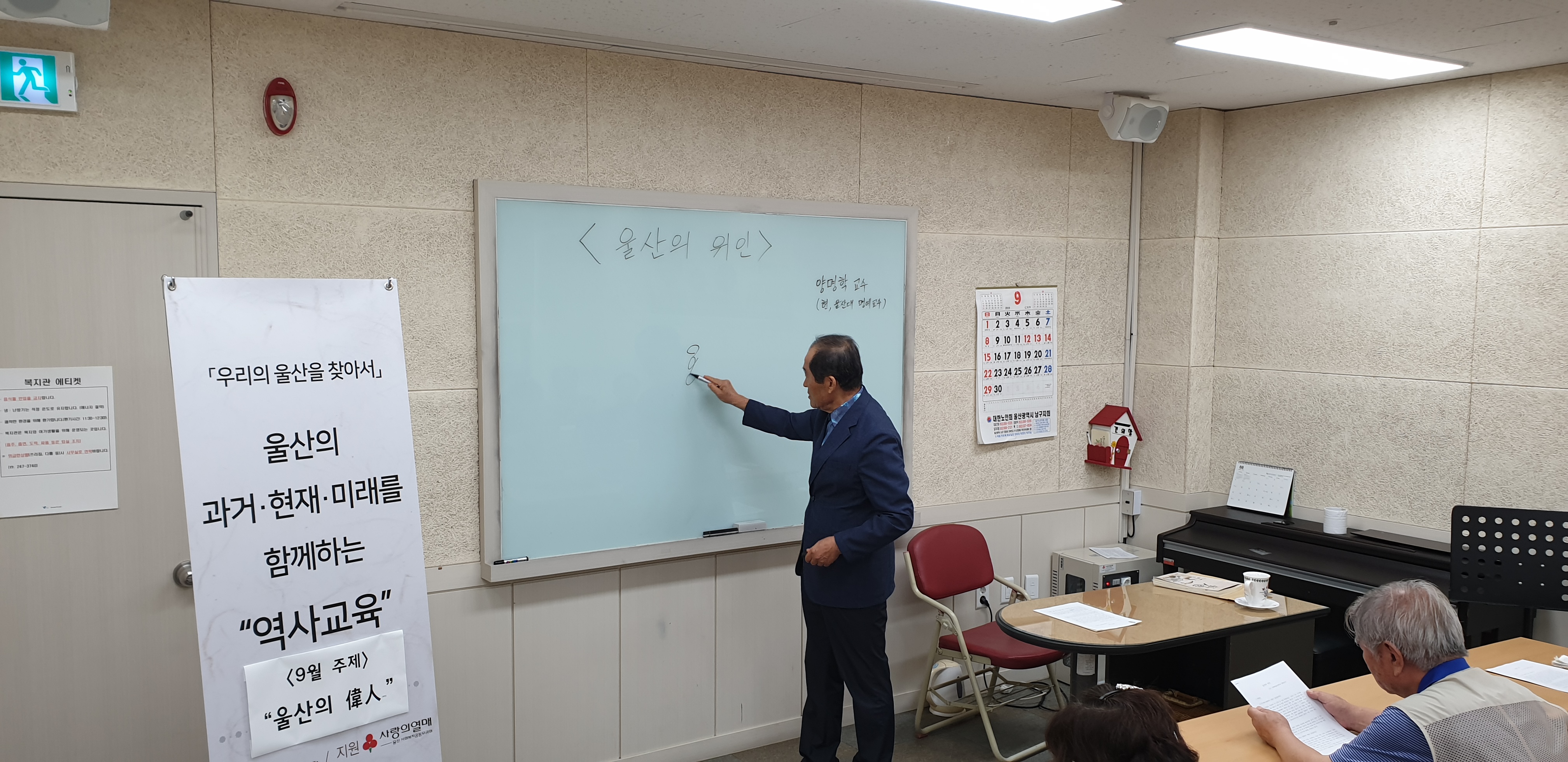 KakaoTalk_20190910_154705824_06.jpg