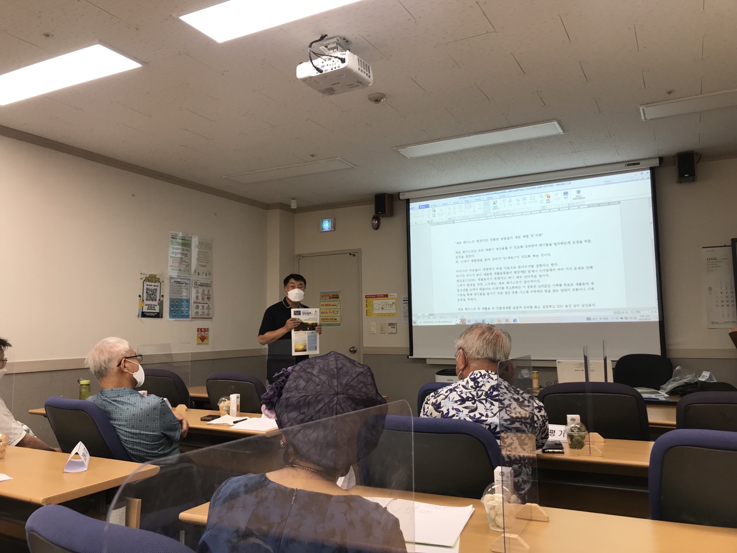 KakaoTalk_20220810_164441327.jpg