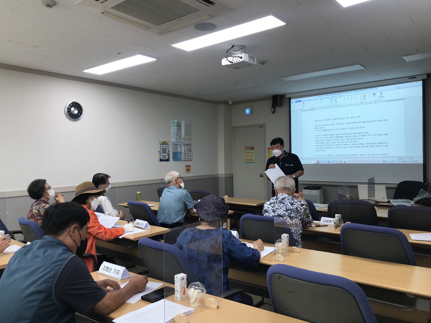 KakaoTalk_20220810_164438922.jpg